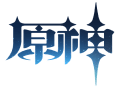 原神充值中心